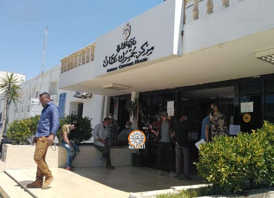 جمرك عمان: ستباع بالمزاد خلال أسبوعين