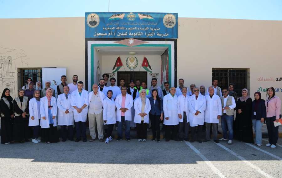 400 مستفيد من اليوم الطبي المجاني