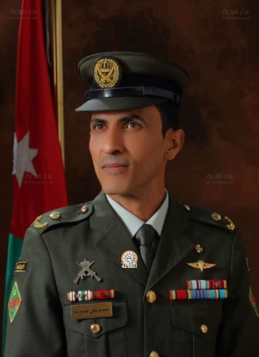 الرائد الركن محمد العجارمة.. مبارك