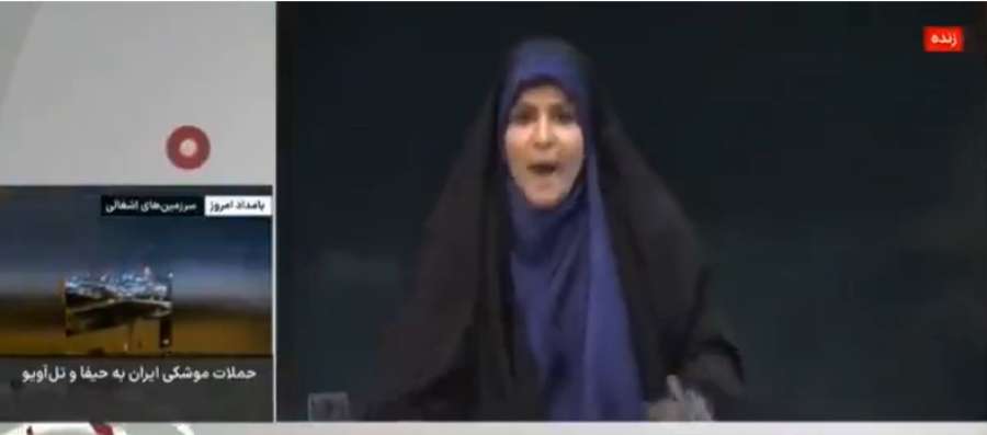 وسائل إعلام إيرانية: إسرائيل تقصف مقر