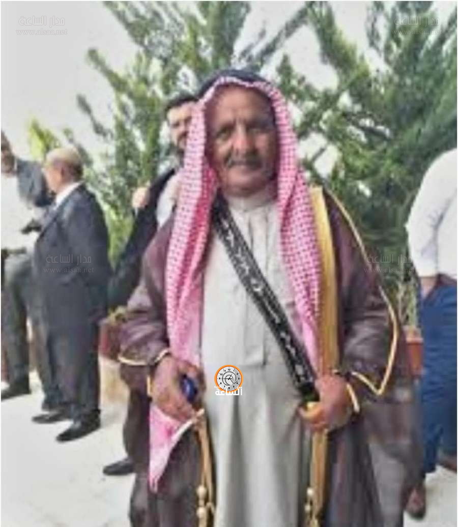 الحاج صالح عواد الدهيم الدعجة (ابو