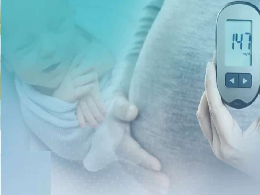 دراسة تكشف كيف يؤثر السكري أثناء