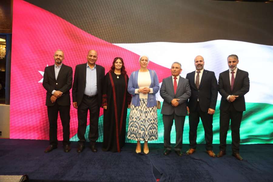 برعاية الأميرة بسمة بنت علي.. الضمان