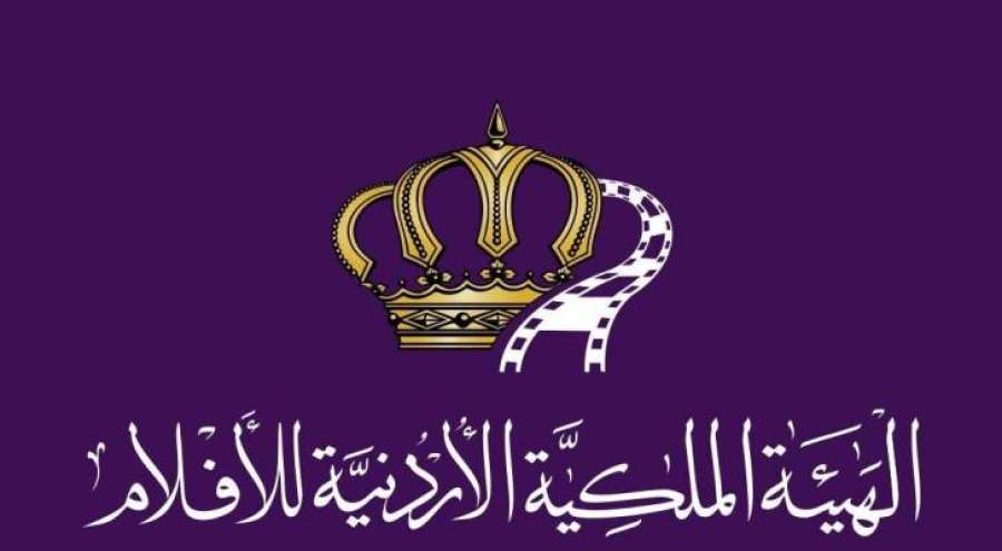 فتح باب المشاركة في الدورة الرابعة