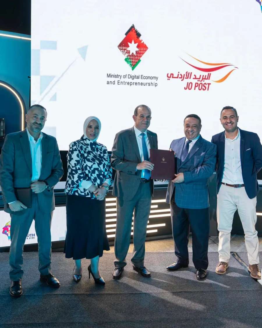 الاقتصاد الرقمي والبريد يوقعان اتفاقية لتدريب