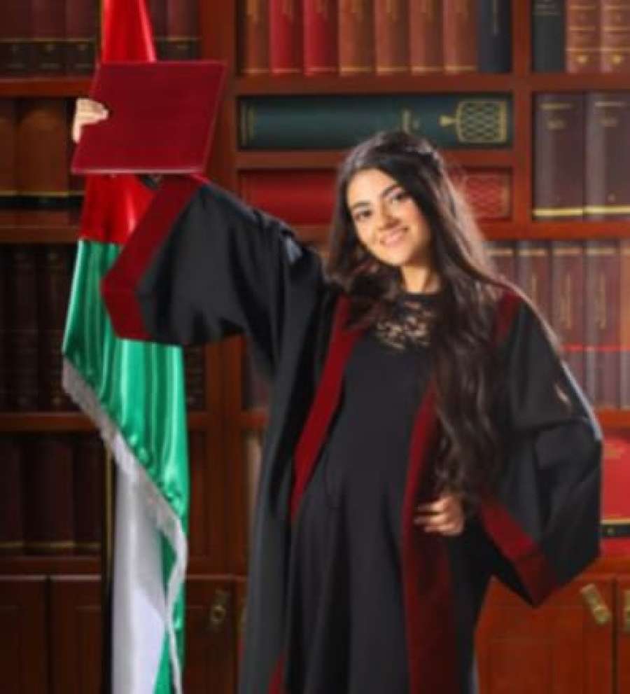 لليان مجدي القاسم.. مبارك النجاح