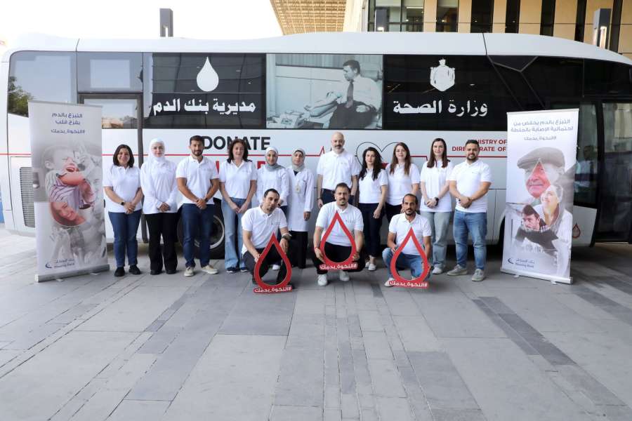 بنك الإسكان ينفذ حملته السنوية للتبرع