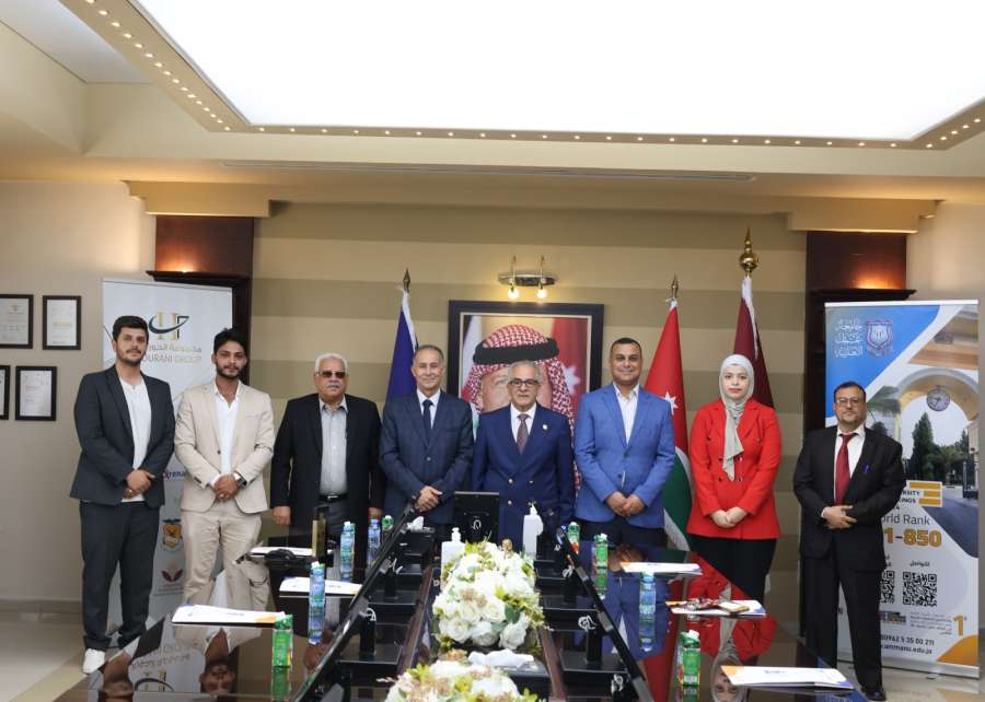 مذكرة تفاهم بين عمان الأهلية وشركة