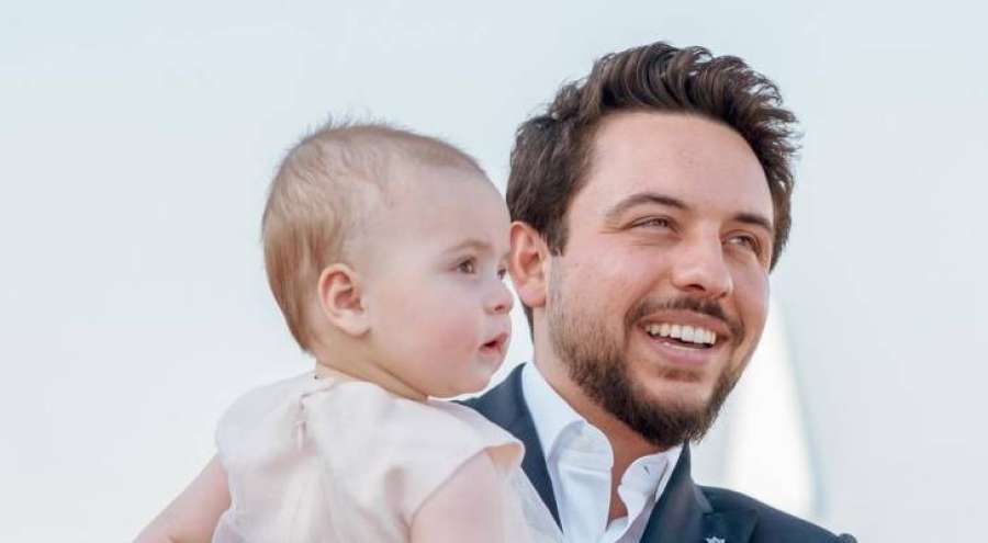 الملكة رانيا لولي العهد: كل عام