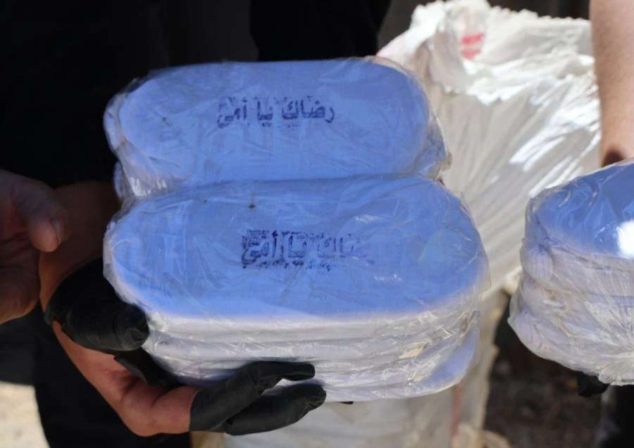 رضاك يا أمي.. ماركة تجارية سورية