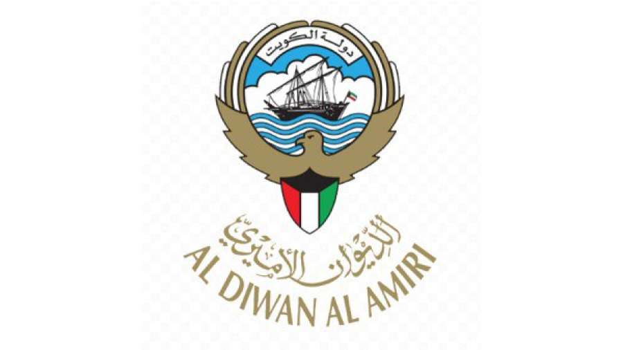 الديوان الأميري الكويتي ينعى الشيخ فهد