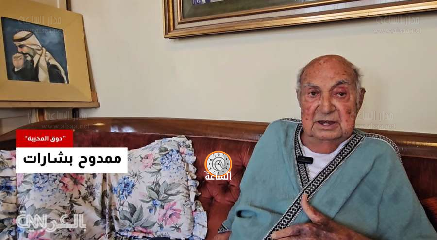 ماذا قال المغفور له الملك الحسين