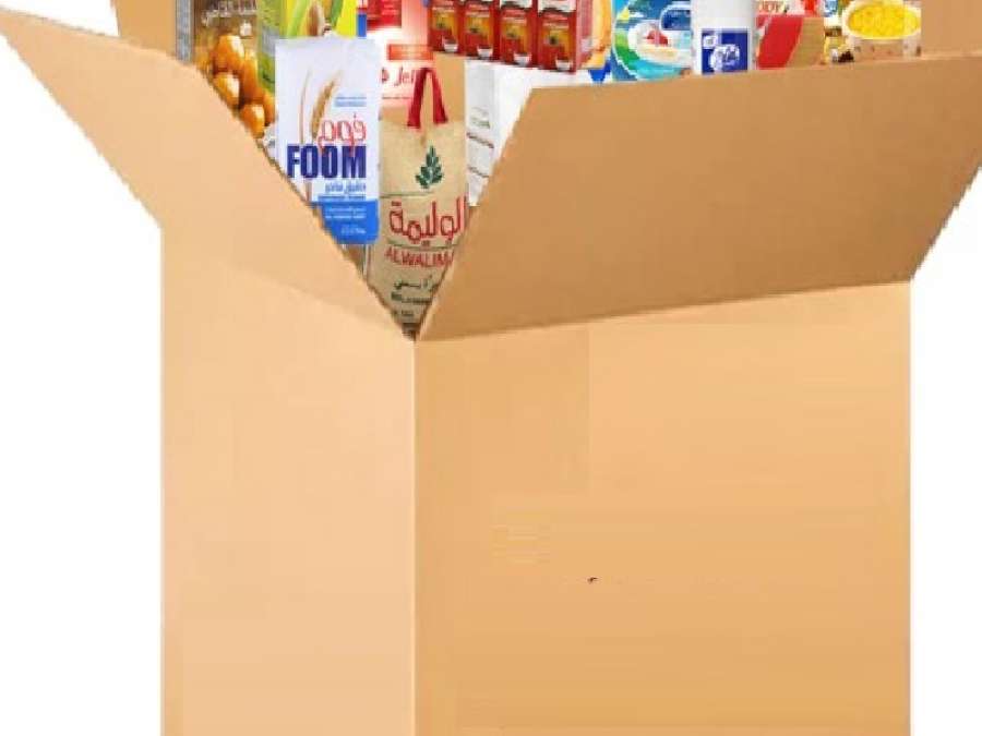 هل يجوز شراء سلة غذائية مع