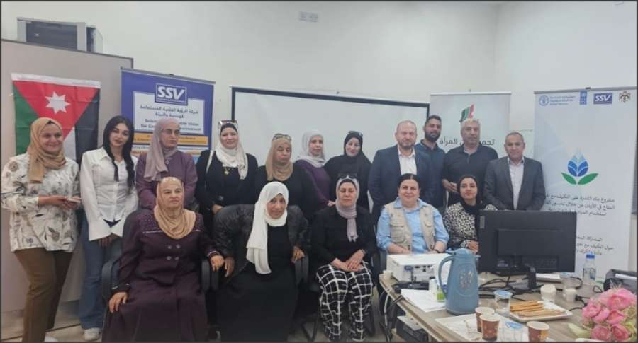 جلسات تشاورية في محافظتي مأدبا والكرك