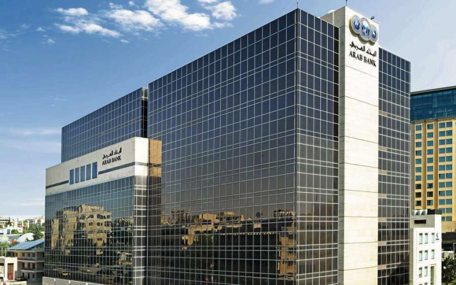 إنتليجنس تثبت تصنيفات البنك العربي بنظرة