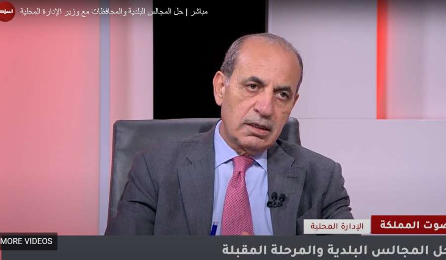 وزير الإدارة المحلية: الحكومة تميل إلى