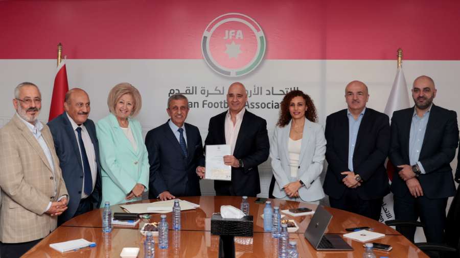 أعيان في ضيافة الاتحاد الأردني لكرة