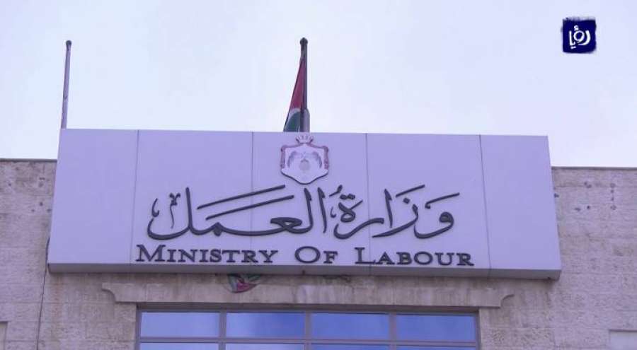 30 فرصة عمل للإناث بقطاع الحلويات