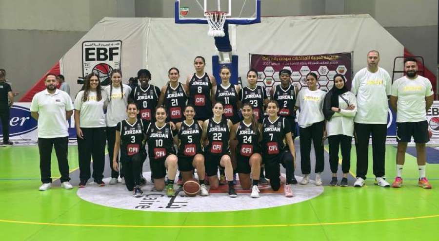 نشميات السلة يظفرن ببرونزية العرب