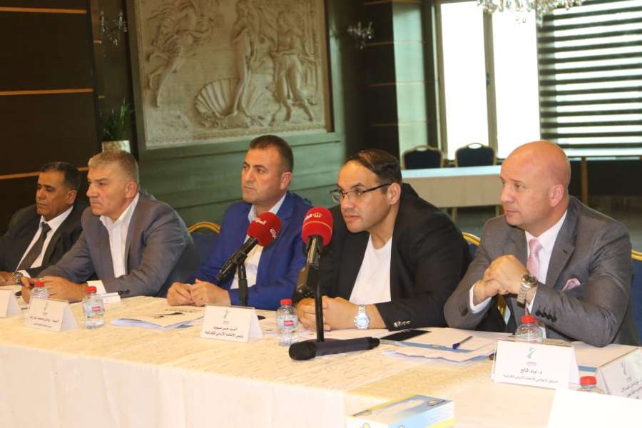 المنظمة العليا لغرب آسيا والعرب للكراتيه