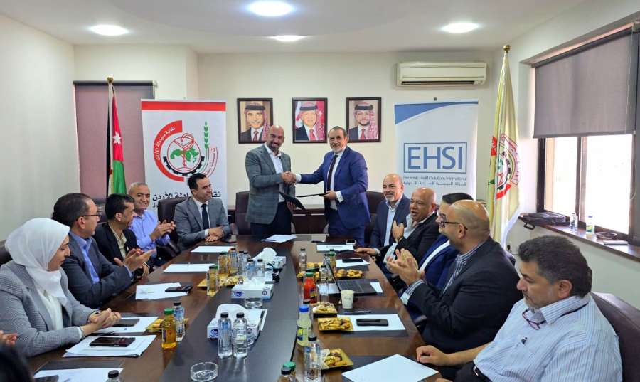 نقابة الصيادلة توقع اتفاقية تعاون مع