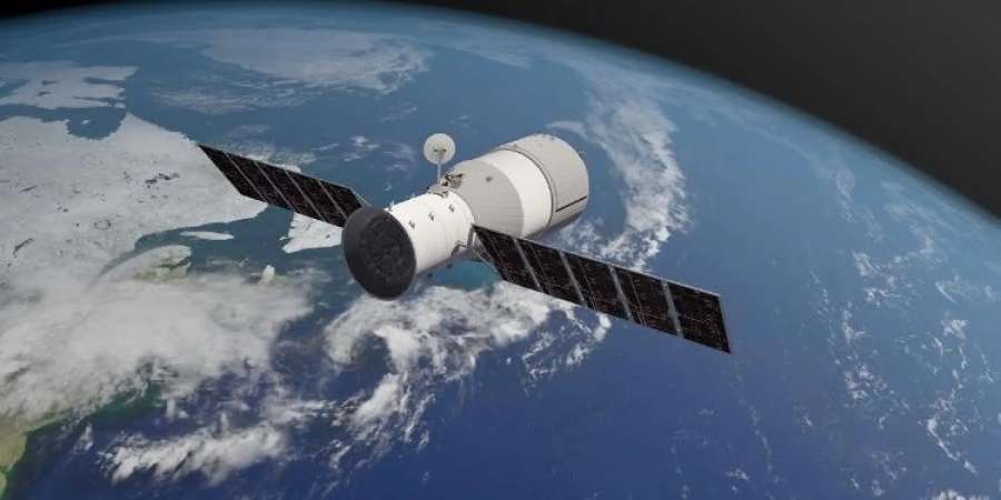 ريم سات إنجاز تكنولوجي فارق يضع