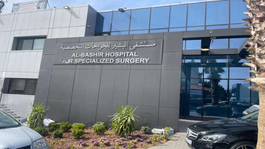 البشير تدخل جراحات دقيقة لعلاج التشوهات