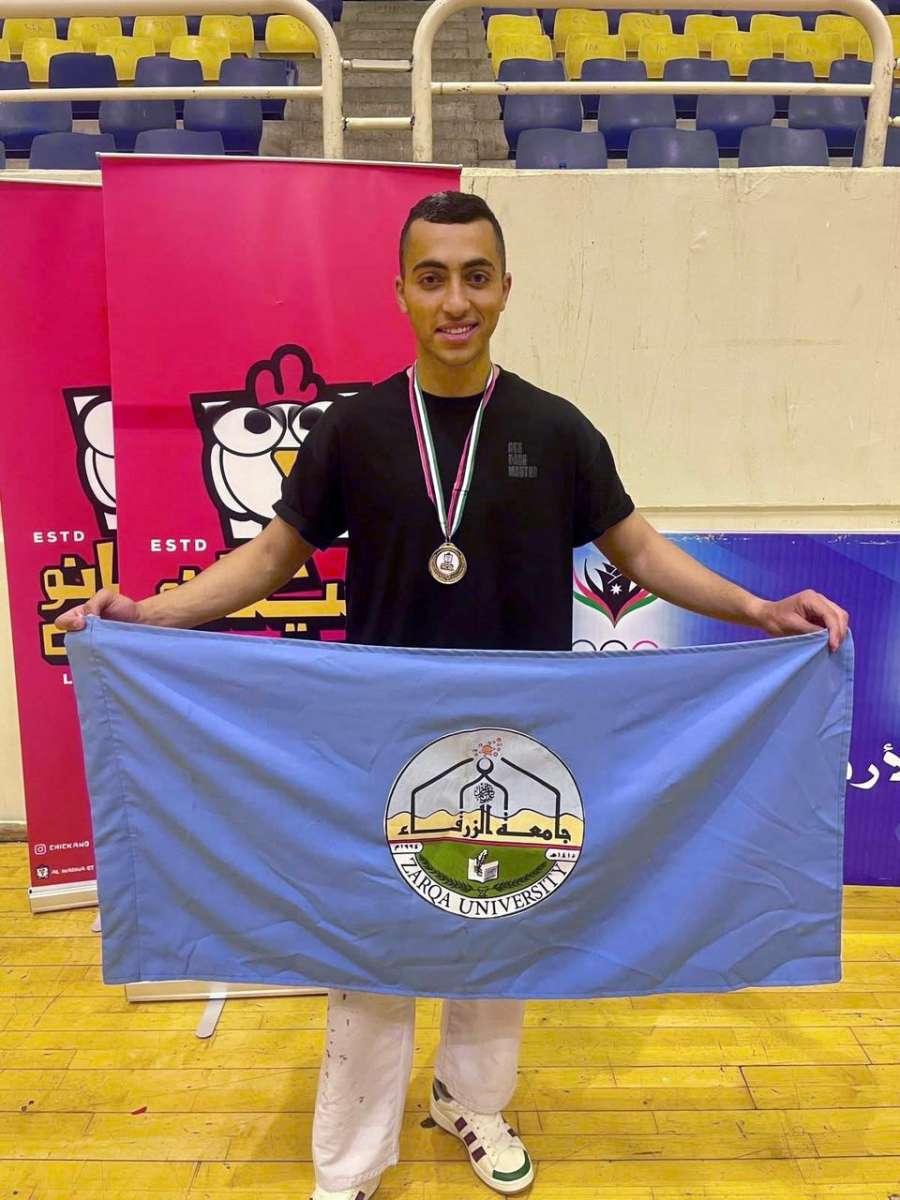 جامعة الزرقاء تحصد المركزين الثاني والثالث