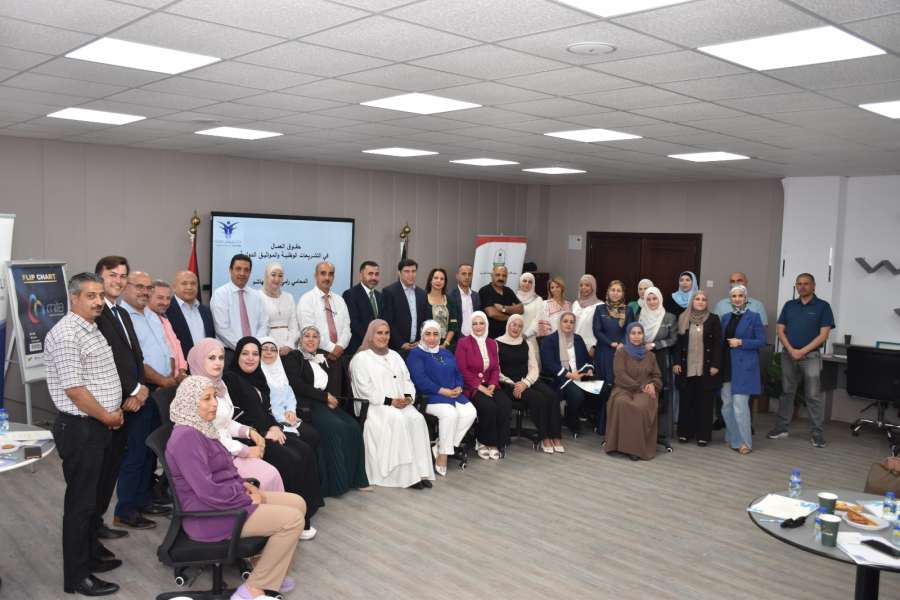 اليرموك: تخريج المشاركين في الدورة التدريبية