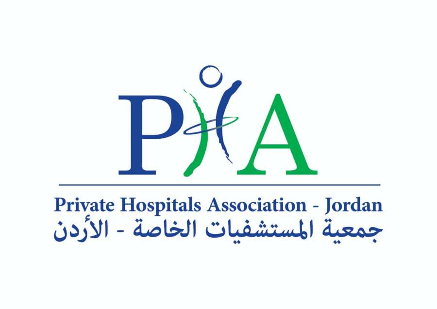 توزيع الدفعة السابعة من أطفال غزة