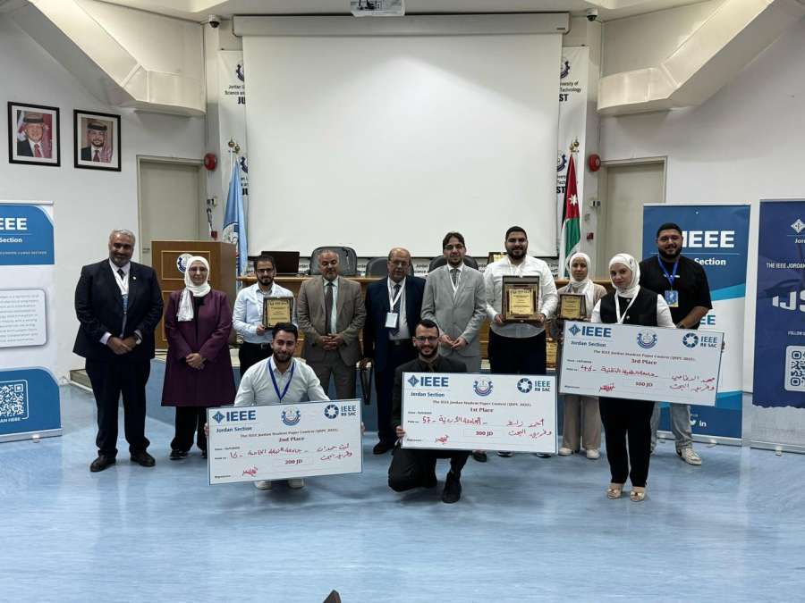 طالب من جامعة الزرقاء يحصد المركز