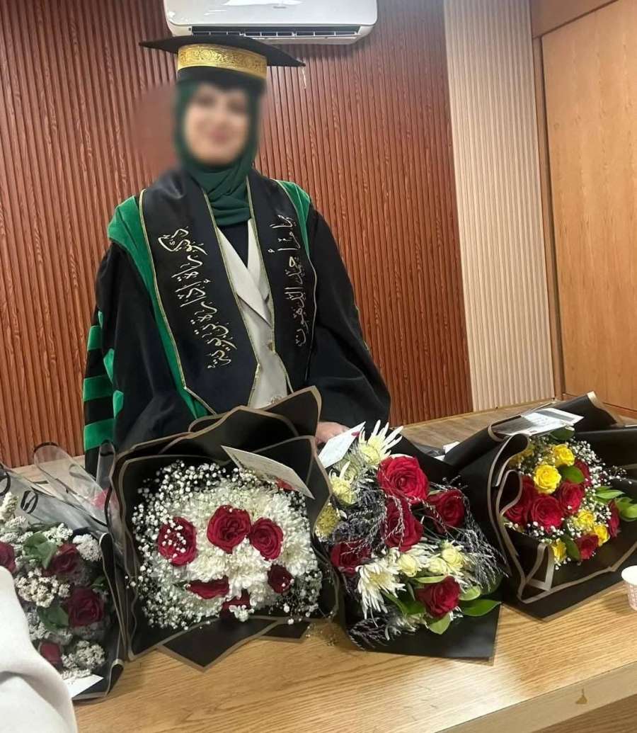 الدكتورة هيام أحمد الدهون.. مبارك