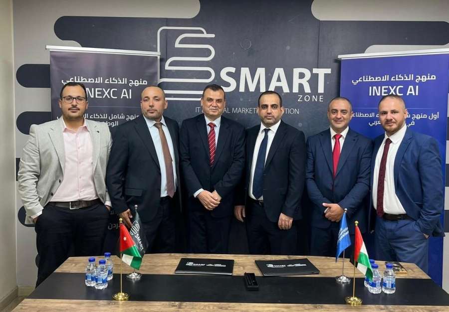 توقيع وكالة حصرية لنشر أول منهج