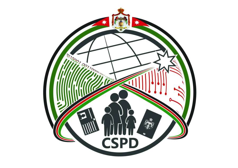 100 ألف شهادة رقمية لواقعات الحيوية