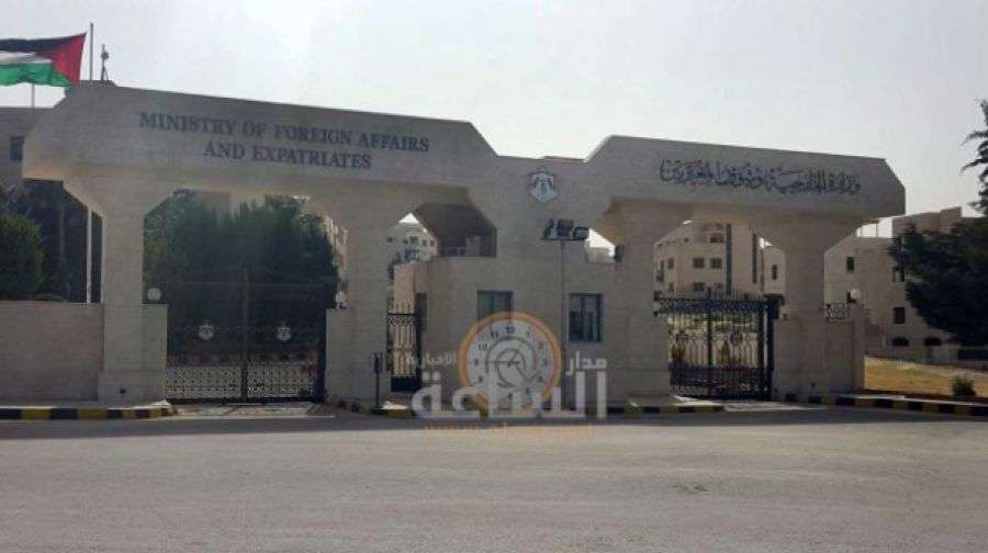 الأردن يعزي كوريا بضحايا الفيضانات