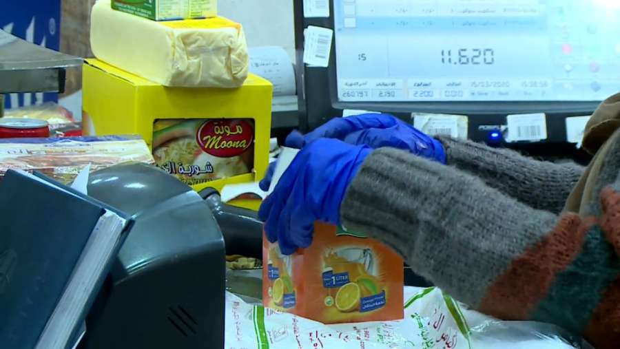 تخفيض أسعار 300 سلعة في الاستهلاكية