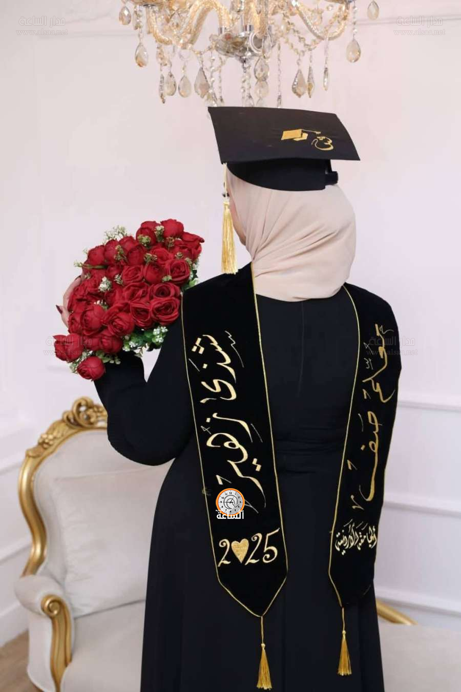 شذى زهير علي.. مبارك تخرجك