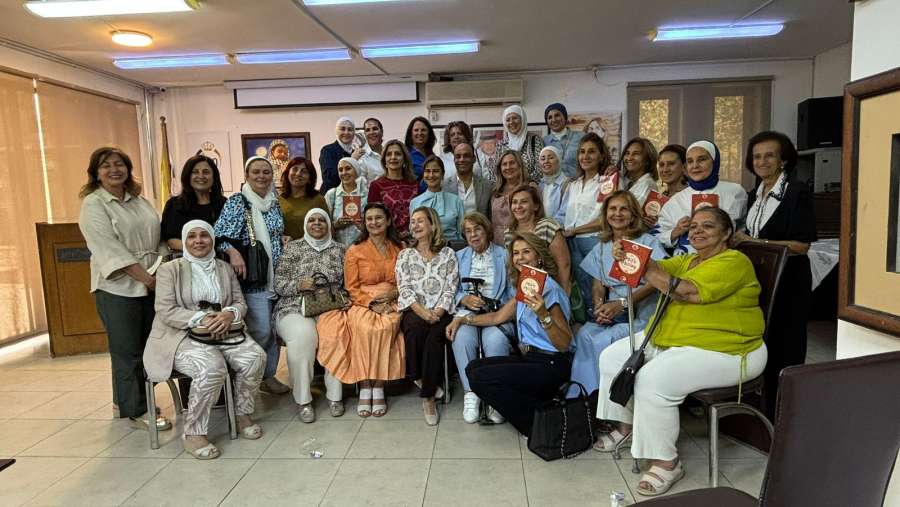 ندوة ثقافية في عمّان تناقش كتاب