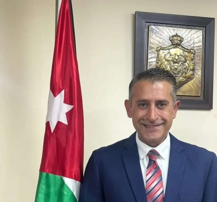 القطامين مديرا عاما للشركة الأردنية الفلسطينية