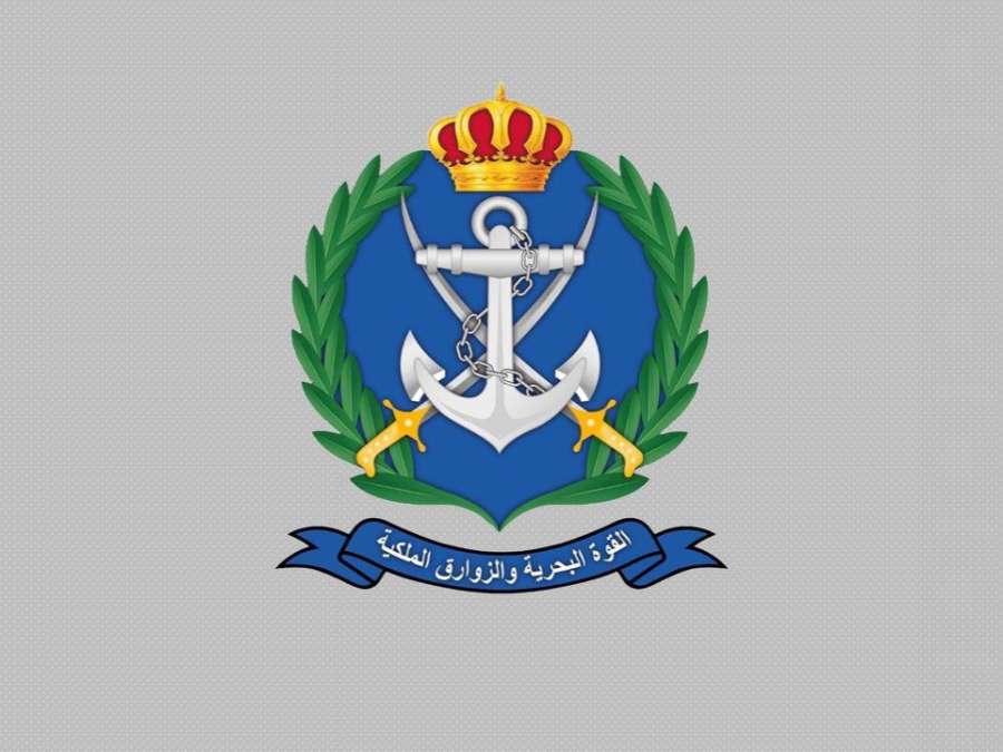 طواقم القوة البحرية والزوارق الملكية تنقذ