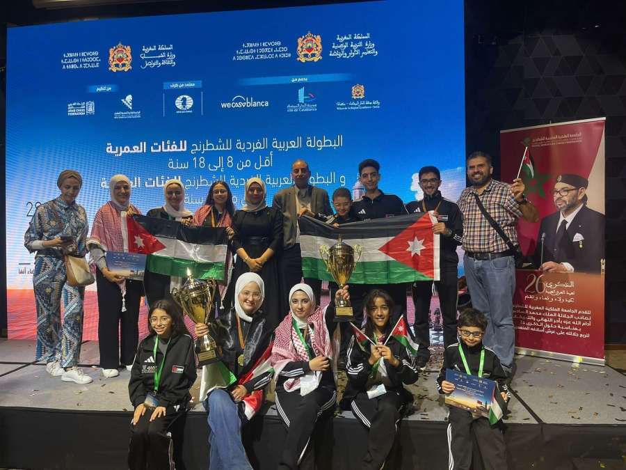 ذهبيتان، فضيتان، وأربعة ألقاب دولية تزين