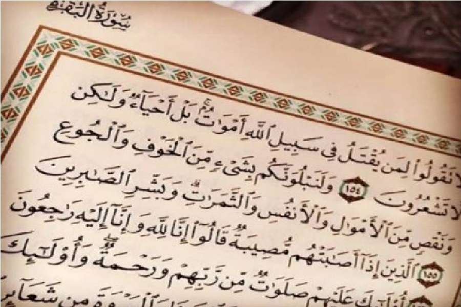 تكفير المصائب للسيئات يشمل الطائع والعاصي