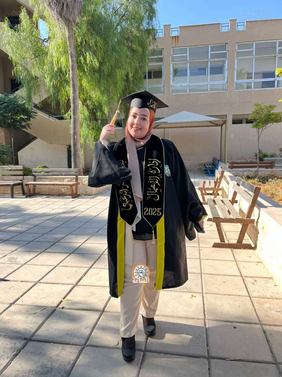 لارا خضر الزعبي.. مبارك التخرج
