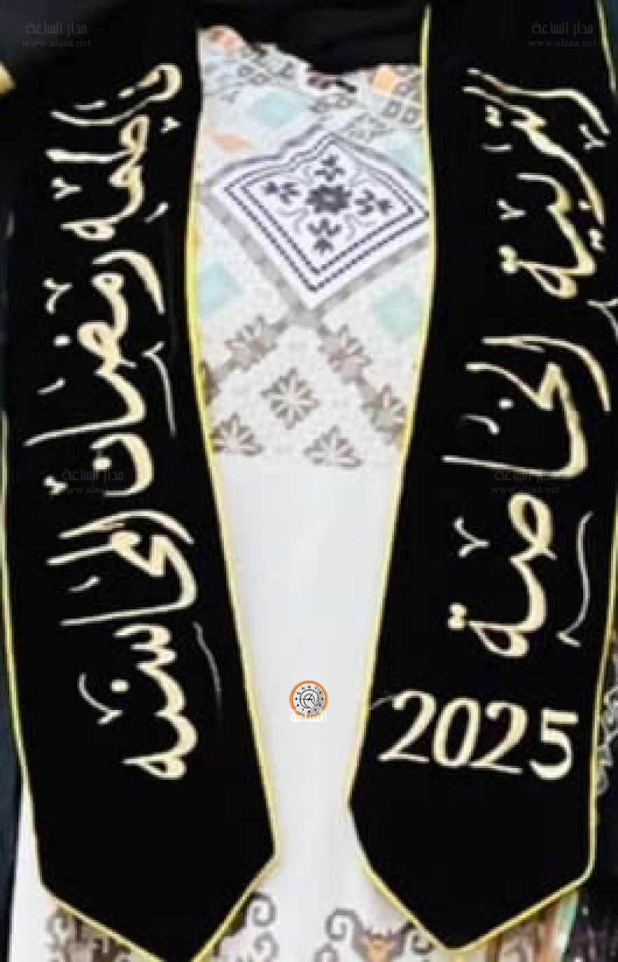 فاطمة رمضان المحاسنة تنال درجة البكالوريوس