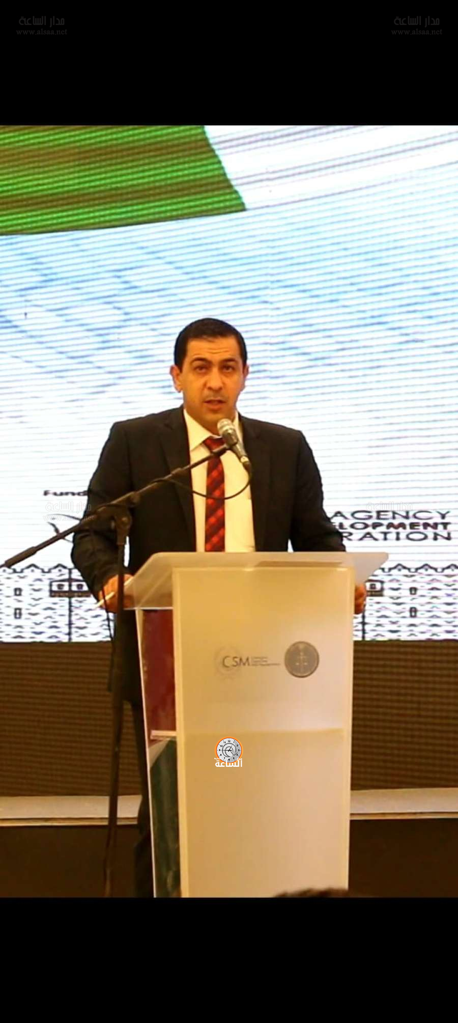 القاضي محمد بني طه الى بداية