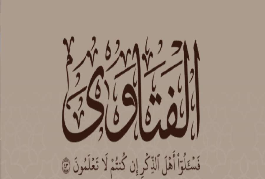 أهل الميت لا يصنعون للناس طعاما