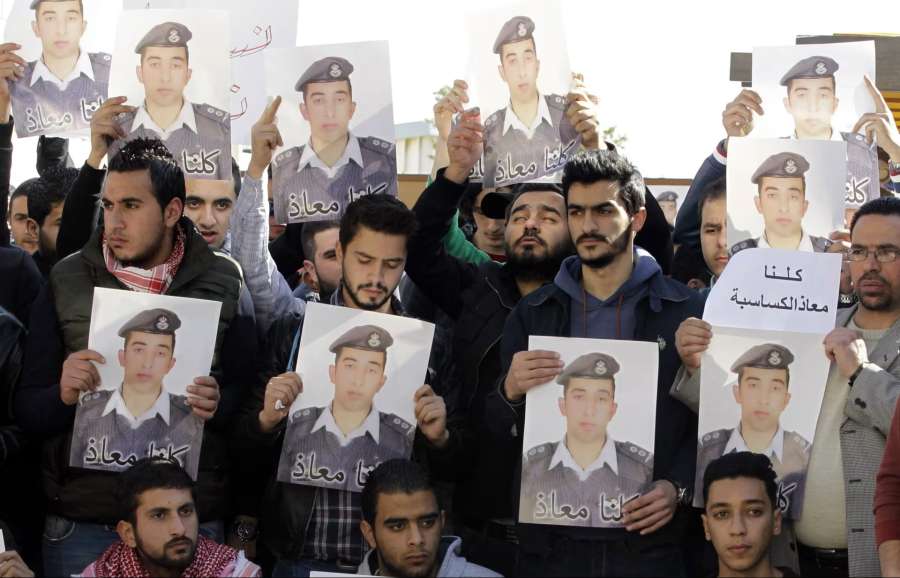 الأردن يرحب بالحكم السويدي في قضية