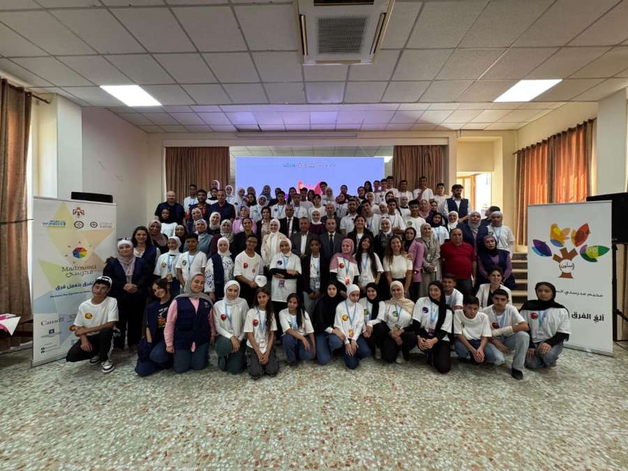 النائب د. تمارا ناصر الدين تشارك