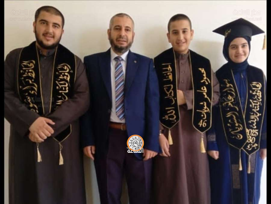 عائلة الشويات الأردنية تحفظ القرآن الكريم..