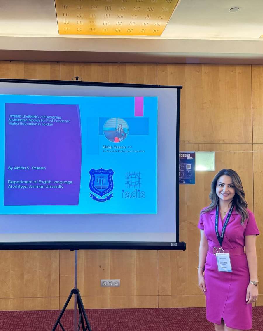 عمان الأهلية تشارك في البرتغال بمؤتمر